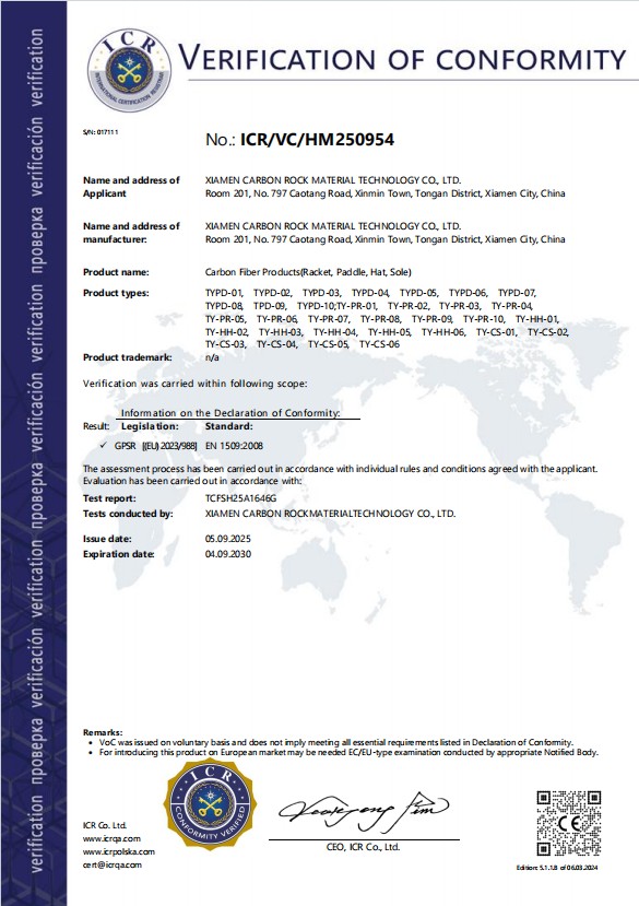 Verification of Conformity document for Carbon Fiber Products