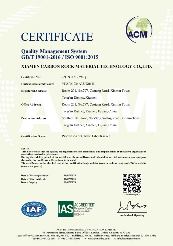 ISO 9001 quality management certificate for Xiamen Carbon Rock Material Technology Co., Ltd.